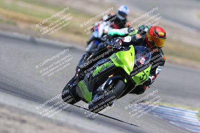 media/Jun-17-2023-Lets Ride (Sat) [[40673ba015]]/B Group/1220pm (Riverside)/